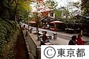 深大寺山門の付近