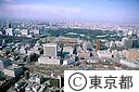 東京駅付近（空撮）
