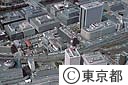 丸の内都庁舎（空撮）