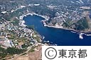 波浮の港（空撮）