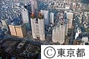 建設中の新都庁舎（空撮）