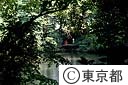 滄浪（そうろ）泉園
