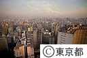 サンパウロ市中心街