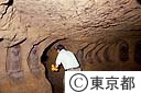弁天洞窟