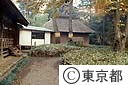 蘆花恒春園　