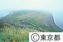 硫黄島