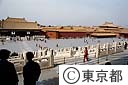 故宮博物館