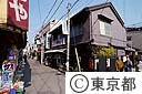 根津の街並み