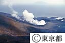 雄山の噴火