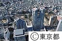 新都庁舎（空撮）