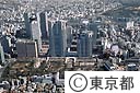 新都庁舎（空撮）