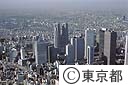 新都庁舎（空撮）