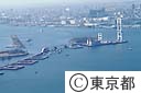 工事中の東京港連絡橋
