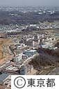都立大学キャンパス