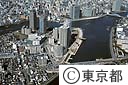 大川端リバーシティ２１