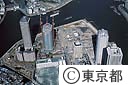 大川端リバーシティ２１