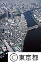 大川端リバーシティ２１
