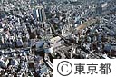 渋谷駅付近
