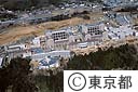 都立大学キャンパス