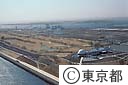 若洲ゴルフリンクス