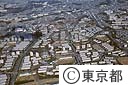 多摩ニュータウン