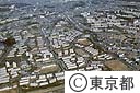 多摩ニュータウン