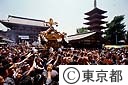 三社祭