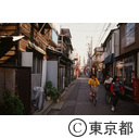 根津の街並み