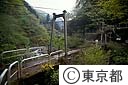 日原川のつり橋
