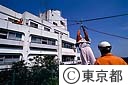 防災訓練