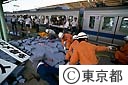 防災訓練