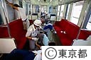 防災訓練