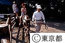 羽村動物園