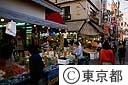 糀谷商店街