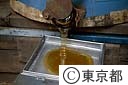 養蜂