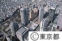 新宿都庁舎