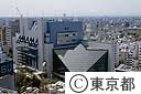 東京芸術劇場（外観）