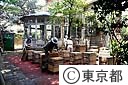 江戸っ子ハチミツ