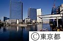芝浦の運河とオフィスビル