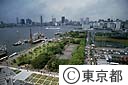 晴海埠頭と都心