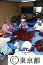 てんぐさの作業所
