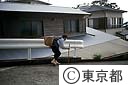 竹カゴを背負った島民