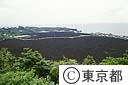 溶岩に埋まった阿古の村落跡