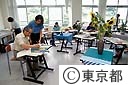 日本画教室（都立学校公開講座）