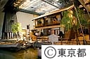 深川江戸資料館