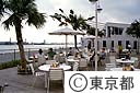 港のレストラン