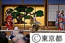 二宮歌舞伎