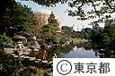 旧安田庭園