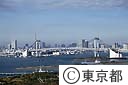 レインボーブリッジ（船の科学館より）