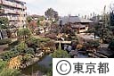 板橋区立水車公園の『徳水亭』とその庭